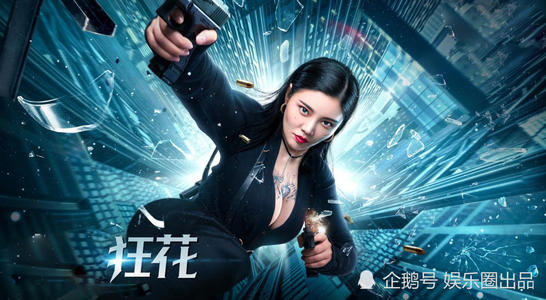 加州多明尼克大学学生卡